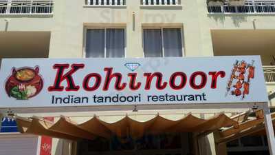 Kohinoor Indian Restaurant