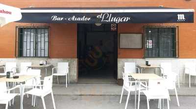 Asador El Llugar
