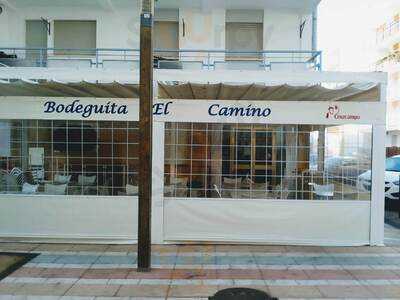 Bodeguita El Camino