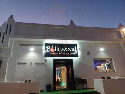 Bollywood Indian Restaurant Conil