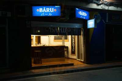 Baru Bar Japones