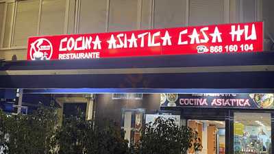 Restaurante Cocina Asiatica