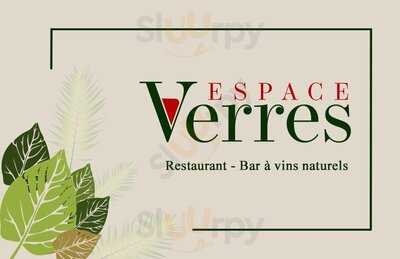 Espace Verres, Sivry-Courtry