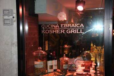 Bellacarne Kosher Grill