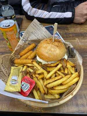 Galice Burger Grill, Paris