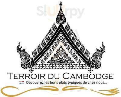 Terroir Du Cambodge, Toulouse