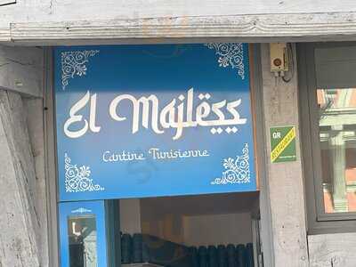 El Majless