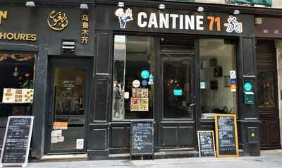 Cantine 71