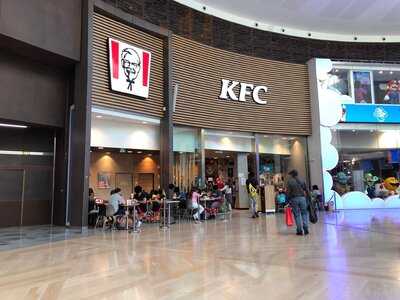 KFC Aéroville, Tremblay-en-France