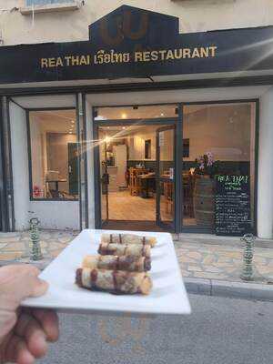 Rea Thai, Le Beausset