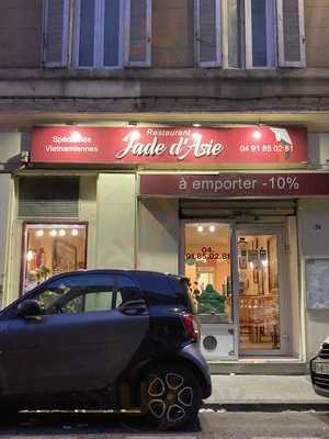 Jade D'asie, Marseille