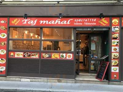 Tan Mahal Indian Restaurant, Paris