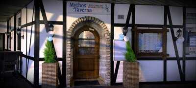 Mythos Taverna Erkrath