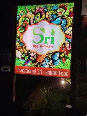 Sri Agri Kitchen