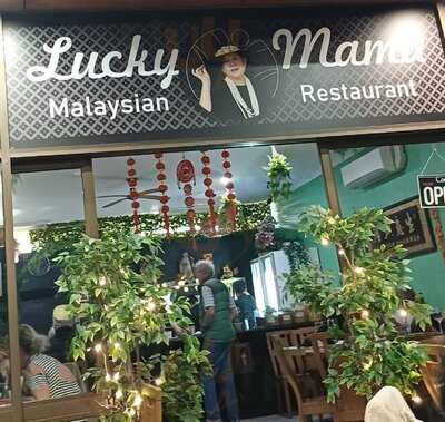 Lucky Mama Malaysian Restaurant