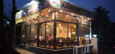 Aaswad Family Restaurant