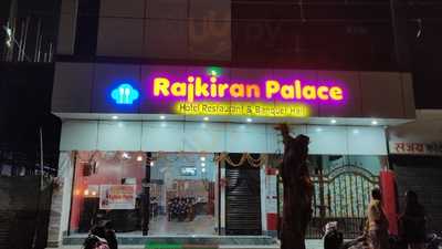 Rajkiran Palace