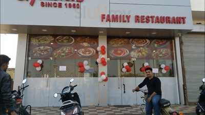 Chawlas Square Restaurant