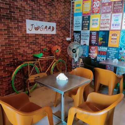 Jugaad Cafe