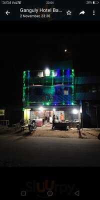 Ganguly Hotel And Restaurant