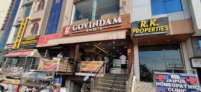 Govindam Sweets