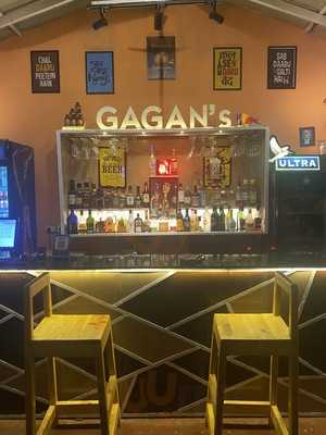 Gagan’s Restaurant