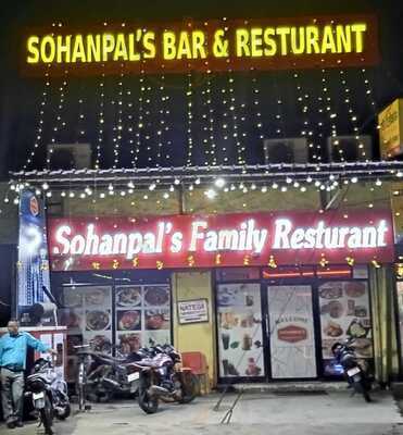 Sohanpal's Family Restaurant