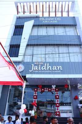 Hotel  Jaidhan  Veg Rest. & Lodging