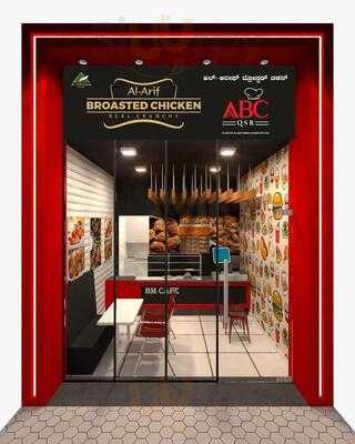 Al-arif Broasted Chicken