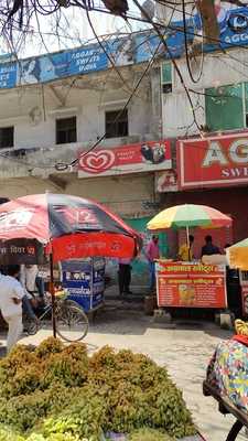 Shere Punjab Punjabi Dhaba