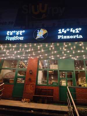 1441 Pizzeria Mira Road