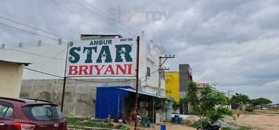 Ambur Star Briyani Vaniyambadi