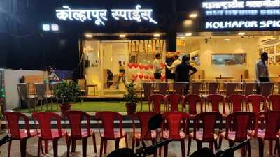 Kolhapur Spice