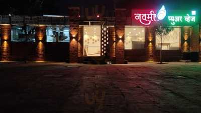 Navmi Pure Veg Restaurant