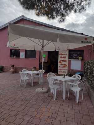 L'Isola Ristorante Pizzeria Gelateria, Sant'Arcangelo sul Trasimeno