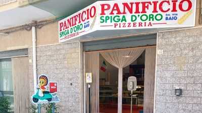 Panificio Spiga D'oro