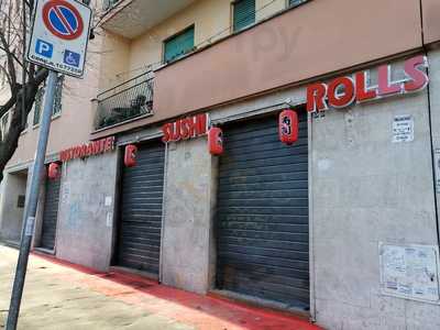 Sushi rolls di Huang Yuhua, Roma