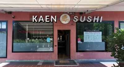 Kaen Sushi, Mariano Comense