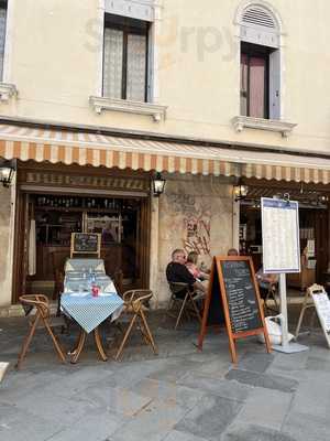 Pasqialigo, Venezia