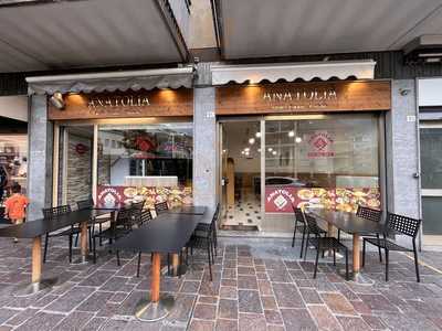 Anatolia Turkish Ristorante - Pizza&Kebab Grill, Merano