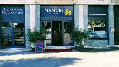 Mamori Asia Fusion, Cremona