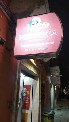 Pizzeria del corso N 97, Manfredonia