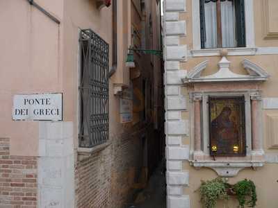 Osteria Sul Ponte dei Greci, Venezia