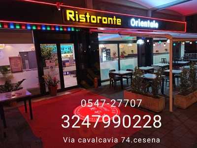 Ristorante Cinese Orientale, Cesena