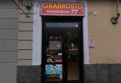 Girarrosto Monginevro 77, Torino