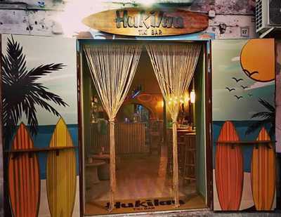 Hukilau Tiki Bar, Castellammare Di Stabia