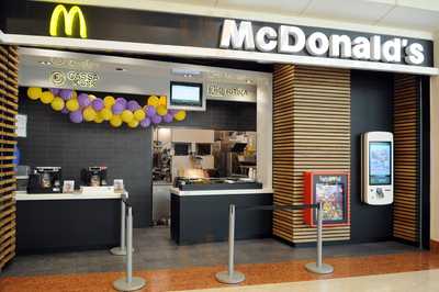 McDonald's, Bergamo