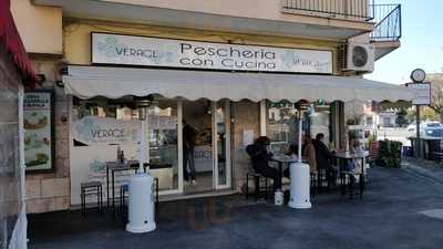 Verace - Pescheria Con Cucina, Ciampino