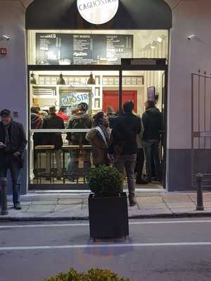 Cagliostro Bakery, Palermo