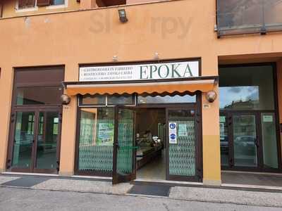 Epoka Rosticceria, Fabriano